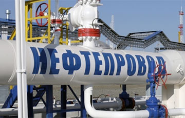 «Транснефть» ответила на слова Лукашенко о нефтепроводе «Дружба»