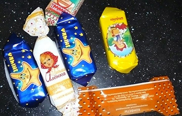 Фотофакт: Государственный профсоюз раздал работникам по шесть конфет на Новый год