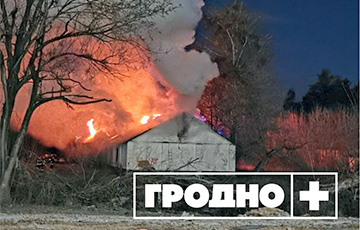 В Гродно горело здание бывшего военного городка