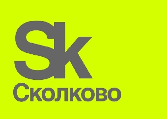 Научный совет "Сколково" поддержал создание белорусского отделения