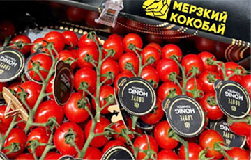 «Экзотику подвезли»: под Минском продают помидоры по космической цене