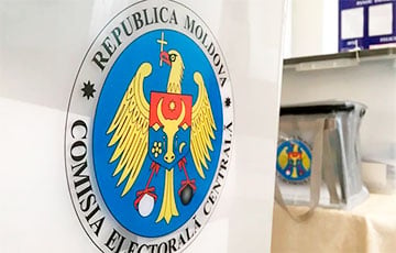 Выборы в Молдове признали состоявшимися