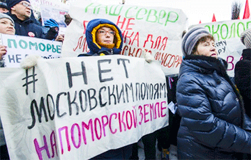 «Мусорщик, уходи!»: в Архангельске вспыхнул экологический протест