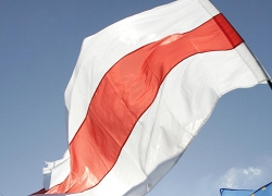 Брестских активистов будут судить за бело-красно-белый флаг