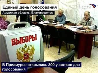 Итоги парламентских выборов подведет сегодня ток-шоу "Форум"