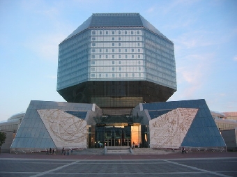 Один из книжных памятников Беларуси вернется в Национальную библиотеку в октябре