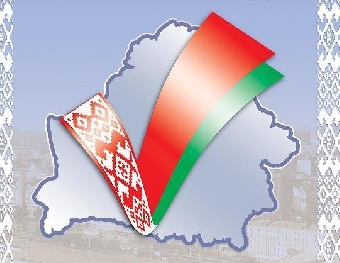 Выборы членов Совета Республики завершатся сегодня в Беларуси