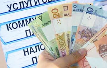 Двое минчан заплатили за коммуналку больше 7,5 тысяч рублей
