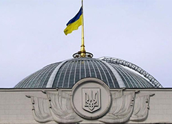 Rzeczpospolita: Украина идет по пути Беларуси
