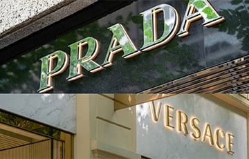 Prada покупает Versace