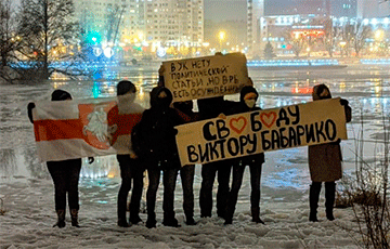 В центре Минска прошла акция в поддержку Виктора Бабарико