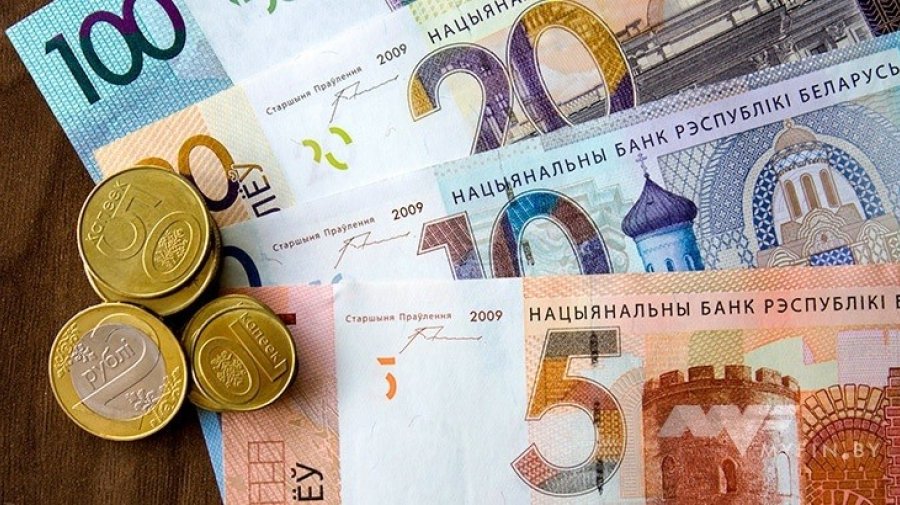 В каких регионах Беларуси люди часто получают меньше 500 рублей?