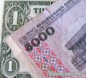 До 2013 года девальвации в Беларуси не будет