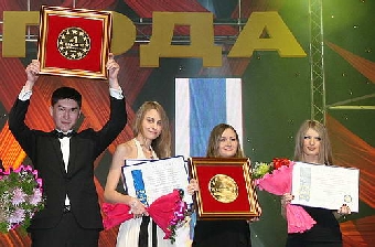На звание лауреата премии правительства Беларуси за качество в 2012 году претендуют 50 организаций