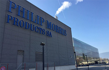 Philip Morris закрывает заводы в Германии