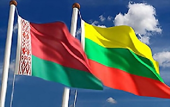 Белорусско-литовский инновационный центр продолжает прием заявок