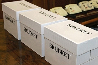 Проект бездефицитного бюджета на 2013 год принят