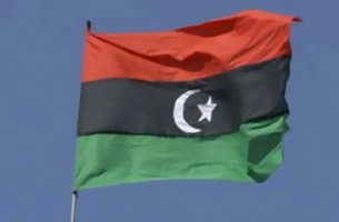 Ливия официально уведомила Беларусь о смене флага