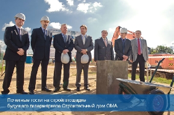 Церемония закладки капсулы в фундамент белорусско-швейцарского завода в Фаниполе состоится 4 октября