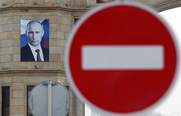 «Сцедить» Московию