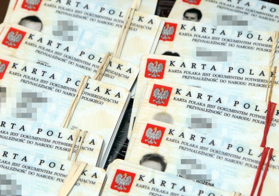 Обладателям Карты поляка обещают 5,4 тысячи евро на каждого члена семьи