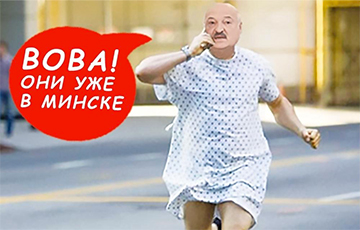 «Это будут последние недели правления Лукашенко»