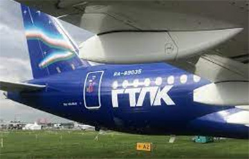 Крупнейший московитский собственник самолетов показал рекордный убыток