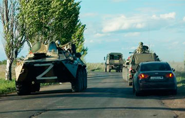 Московитские десантники бежали от бойцов украинской теробороны, побросав свои тельняшки