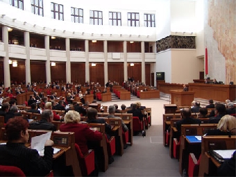 Совет Республики и Палата представителей четвертого созыва проведут заключительное совместное заседание 11 октября