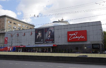 В центре Москвы загорелся Театр сатиры на Триумфальной площади