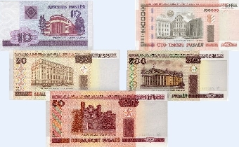 Ермакова полагает, что курс доллара до конца 2012 года не дойдет до Br9 тыс.