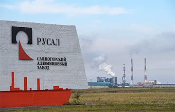 Крупнейший в России производитель алюминия пригрозил властям остановить заводы