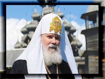 Владыка Филарет: Патриарх Алексий II - это целая эпоха Русской церкви