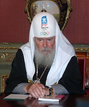 Владыка Филарет: Патриарх Алексий II - это целая эпоха Русской церкви (ВИДЕО)