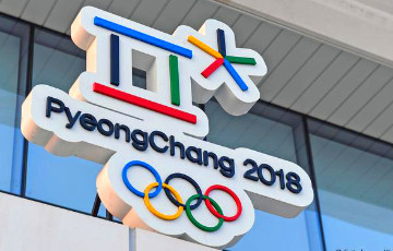 Долидович установил рекорд на Олимпиаде в Пхенчхане