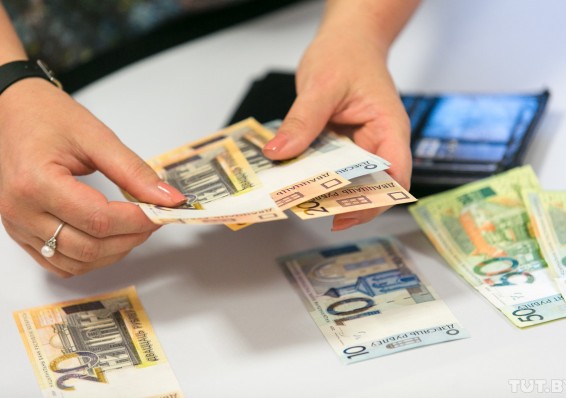 C 1 января МЗП составит в Беларуси 305 рублей