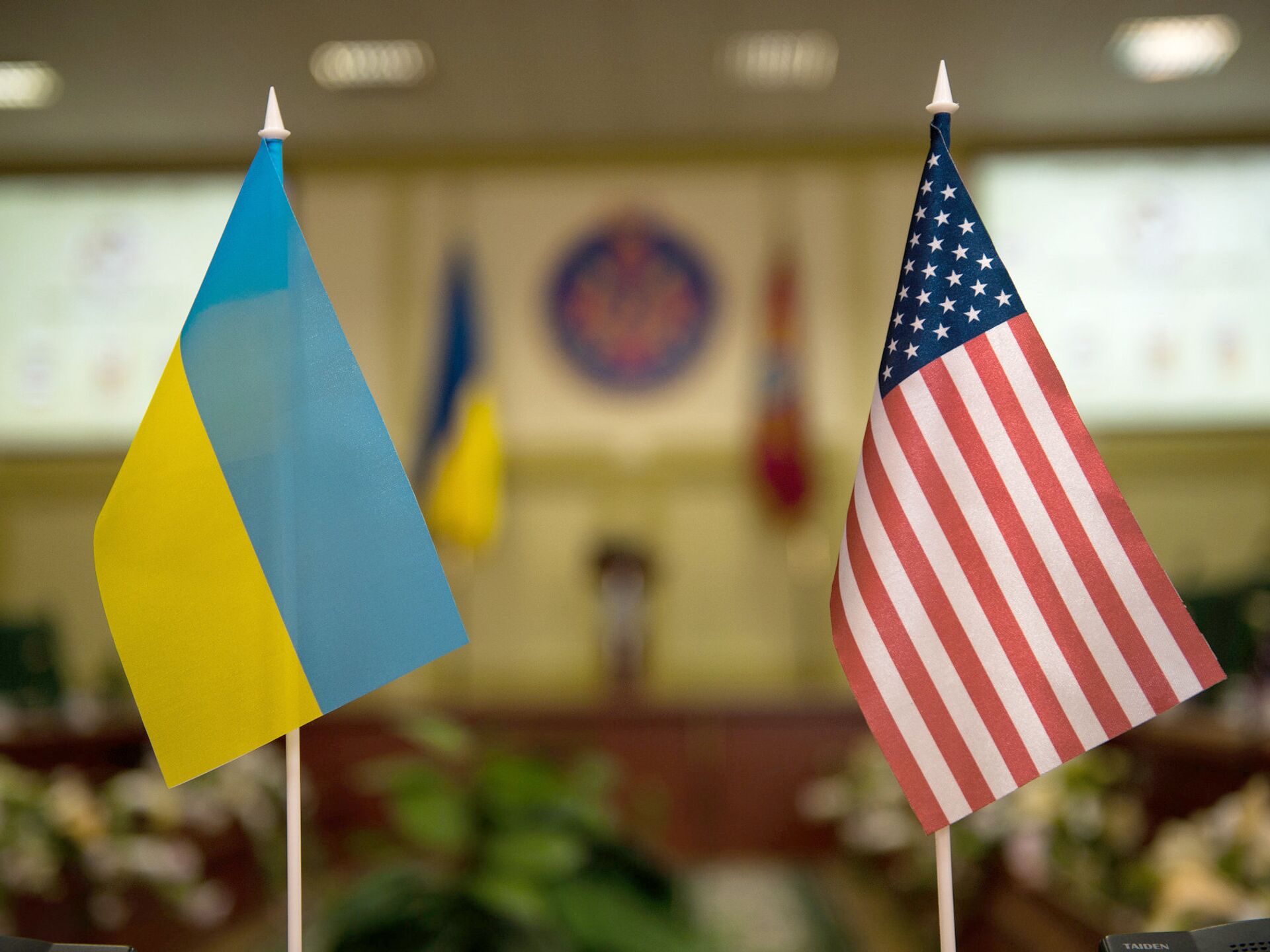 Меморандум Украины и США по сделке о недрах: что известно