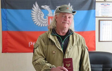 Московиты похитили и убили американца, воевавшего за «ДНР»