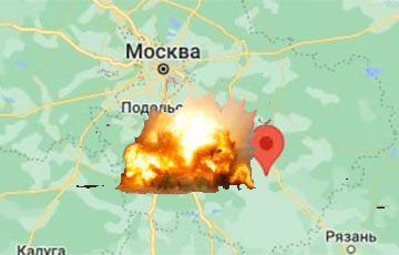 Под Москвой раздались взрывы
