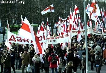 В Минске проходит акция «Дзяды» (Фото, видео)