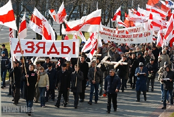 «Дзяды» в Минске (Фото, видео)