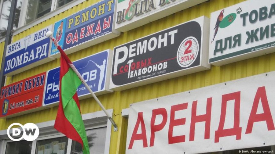 За первый месяц 2021 депозиты белорусских компаний в банках сократились на почти на 8 процентов