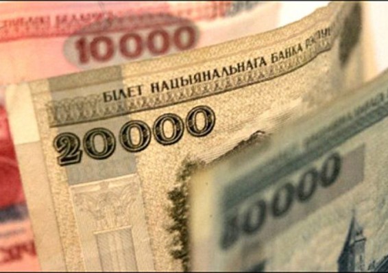 С Нового года на 30 тысяч рублей вырастет базовая величина