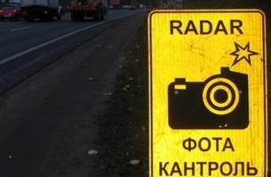На выездах из Минска поставили новые видеокамеры фиксации скорости