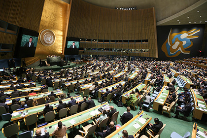 Делегация Украины покинула зал ГА ООН после начала выступления Путина