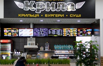 Украинский миллиардер открывает 20 «крылатых» ресторанов в Беларуси