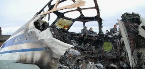 Самолет Ан-24 с пассажирами разбился в Приамурье, найдено место крушения