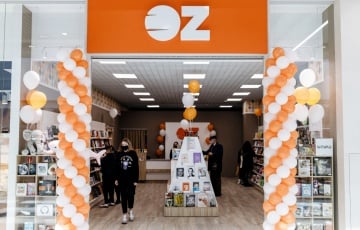 Беларуска заявила об утечке личных данных из OZ.by