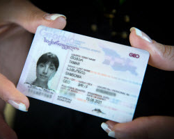 В ближайшие два года в Беларуси появится ID-карточка