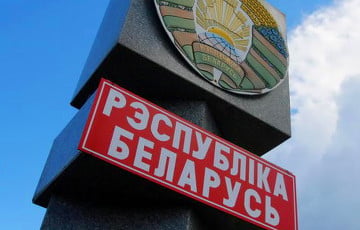 В Беларуси меняются правила посещения пограничной зоны